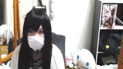 BAN much loved Registration Please another time