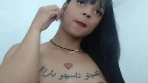 Selfsuckgia's